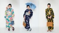 キモノ愛好家・さんかくが指南  ｢気軽に楽しむ｣令和の浴衣 お祭りだけじゃない！日常を彩る浴衣のススメ "足元やバッグ"を好きにアレンジ