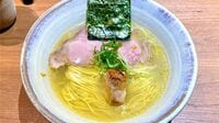 ラーメン業界､働き方改革で続々新しい味が誕生 のれん分けをせず､チャレンジできる環境に