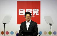 安倍首相､玉串料を靖国神社に奉納 自民党総裁として