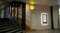 電鉄会社が生んだあの｢カレー屋さん｣の秘密 女性客にも人気の京王｢カレーショップC&C｣