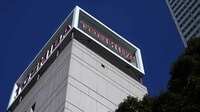 東芝､見えない成長戦略と進む｢リスク遮断｣ 残る損失懸念､LNG契約の損切りを示唆