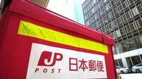 3PL最大手へ2割出資､日本郵便｢起死回生なるか｣