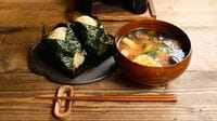 寿命を決める｢腎｣の元気を取り戻す食材と生活術