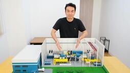 すごいベンチャー【32】LINEAイノベーション／放射性廃棄物ゼロの核融合発電