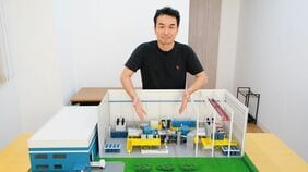 すごいベンチャー【32】LINEAイノベーション／放射性廃棄物ゼロの核融合発電