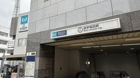 ｢昔は駅がなかった｣｢高田馬場から10分かかる｣のにずっとラーメン激戦区…早稲田生と共に育った｢西早稲田｣の特異な歴史