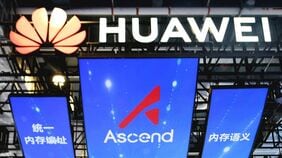 中国DeepSeek､ファーウェイ製AI半導体を16万個導入へ…中国が米エヌビディア製品からの脱却を進める取り組みを後押し