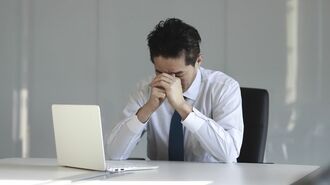 三菱総研が提示｢DX疲れの現場｣に有効な処方箋