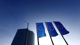 Europe Needs A Larger Set of Financial Policy Options
