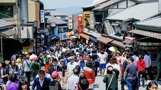 観光産業の「稼ぐ力」を磨くための3つの要件は?