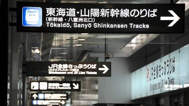 なぜJR東海の駅に｢みどりの窓口｣はないのか ｢きっぷうりば｣に