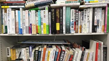 ｢アマゾンで売れたビジネス書｣トップ200冊 全体ではさくらももこ