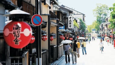 A One-Day Walking Guide to the Higashiyama Area and Gion