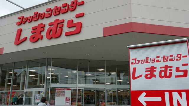 ユニクロ ジーユーがコロナ禍でも挑む変革 コロナショック 企業の針路 東洋経済オンライン 社会をよくする経済ニュース