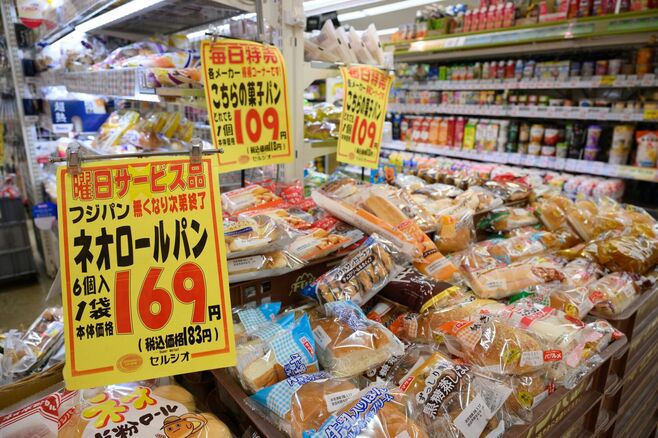 円急伸で消費株に安堵感､減税観測も追い風