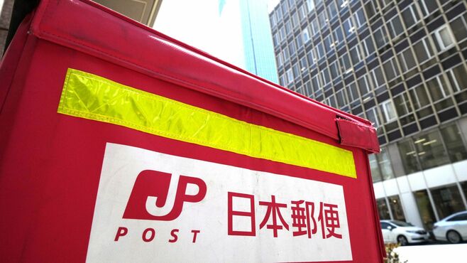 3PL最大手へ2割出資､日本郵便｢起死回生なるか｣