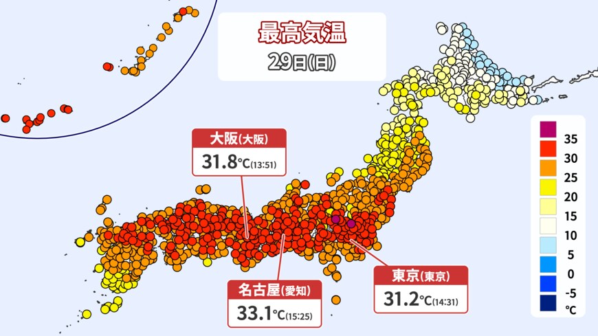 5月29日の最高気温（出所：weathermap）