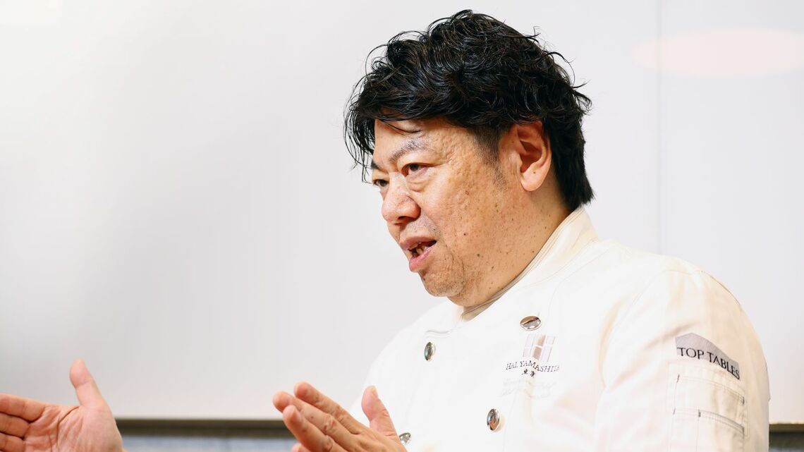 山下春幸シェフ