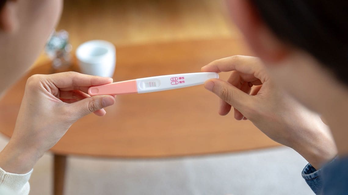 生理前の不調に悩まされる 妊活女性 の現状 健康 東洋経済オンライン 経済ニュースの新基準