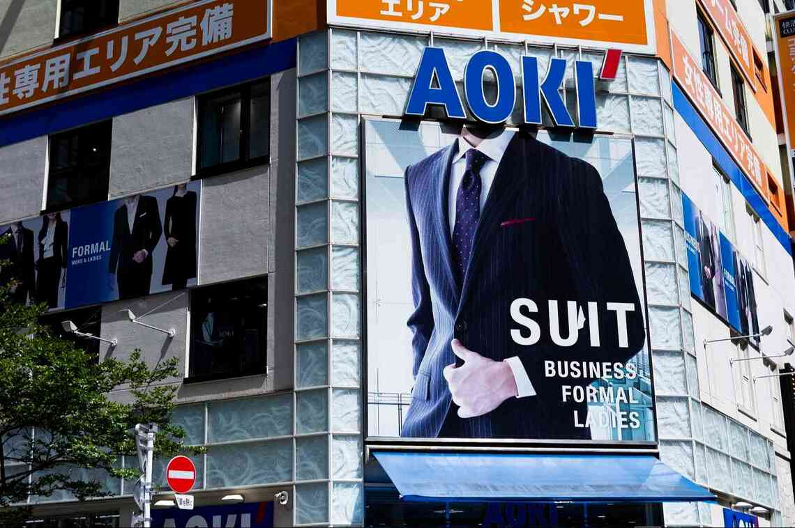 紳士服を展開するAOKIの「第二の柱」が成長している（撮影：今井康一）
