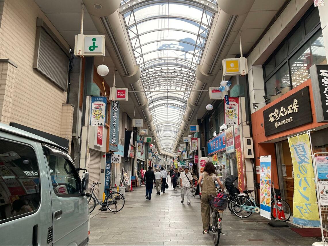 商店街