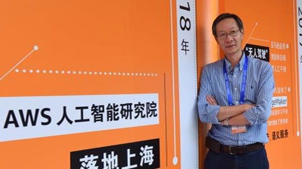 AWSの上海AI研究所の所長は、中国出身のコンピューター科学者の張崢氏が務めていた（写真はニューヨーク大学上海校のウェブサイトより）