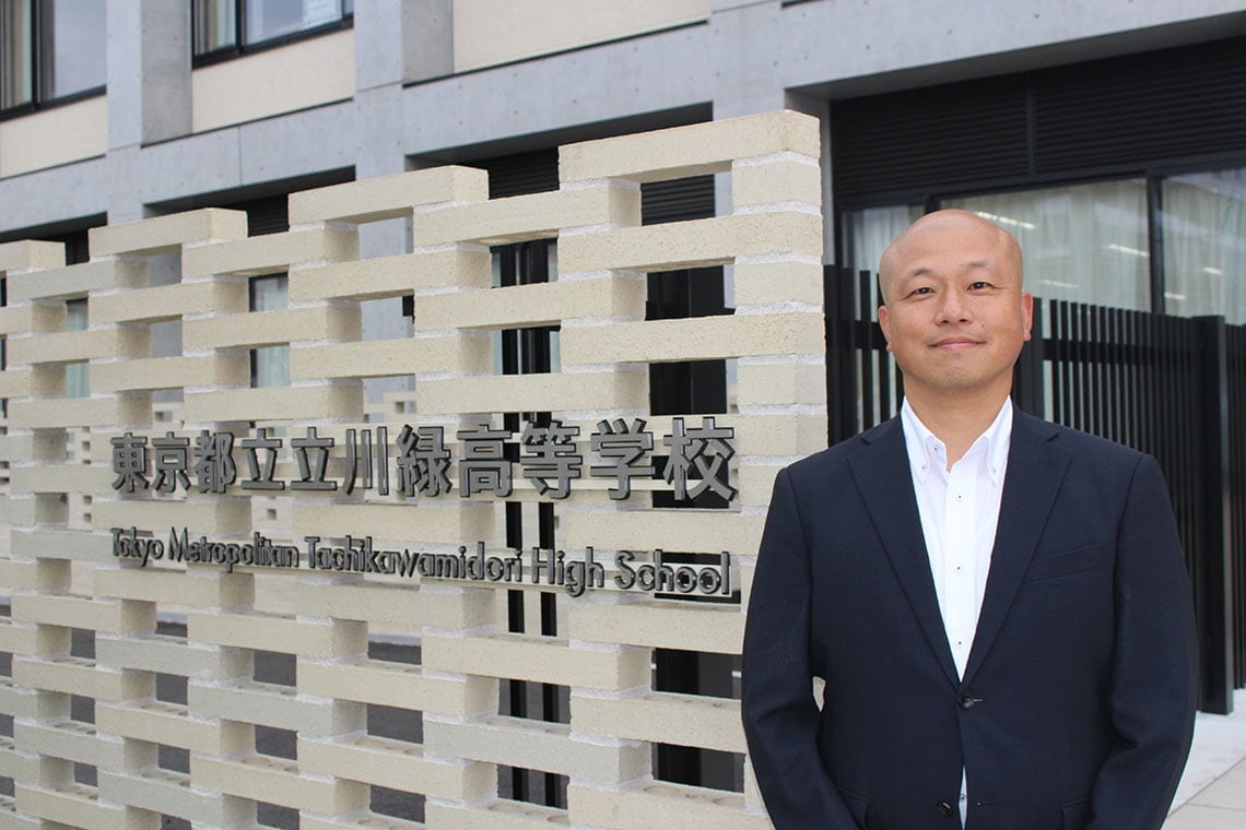 石田和仁（いしだ・かずひと）東京都立立川緑高等学校 校長2000年東京都教員採用（高校・保健体育）、全日制高校や夜間定時制高校などに10年間勤務。副校長を1年、教育行政を10年経験し、校長5年目で2025年4月より現職