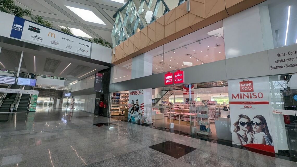 モロッコ・タンジェの鉄道駅にあったMINISO