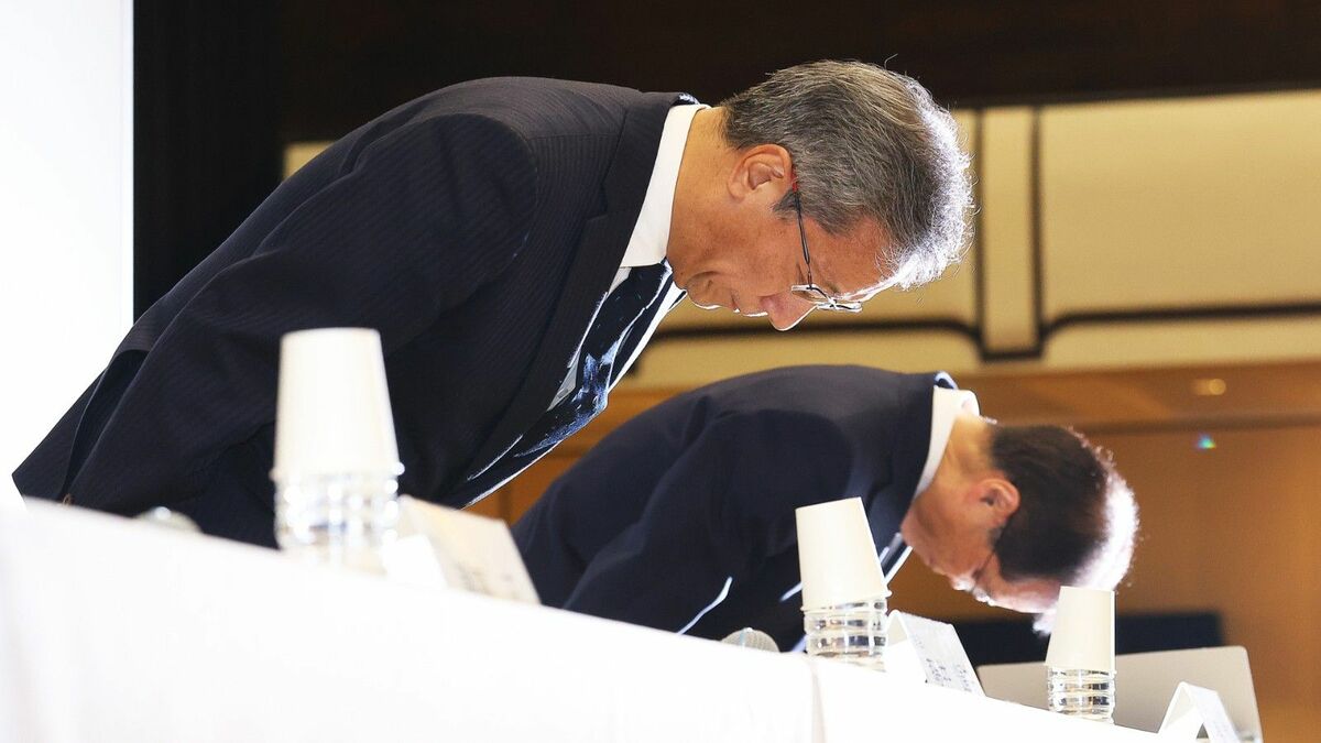 〈大学ランキング〉｢利益剰余金が多い国立大学｣全85校､24年度1位は東大1610億円､2位阪大1279億円､10億円以下が2校 | キャリア・教育 | 東洋経済オンライン