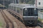 EXEは6両と4両に分割できる編成が特徴