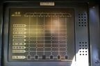 「モニタ表示器」