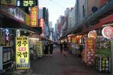 デジクッパ通り