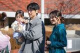 中谷家