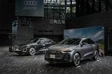 アウディの新型「Q5/Q5スポーツバック」（写真：アウディ ジャパン）