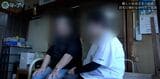 亡くなった母に対する複雑な思いを打ち明ける姉妹（写真：「イーブイ片付けチャンネル」より）