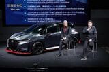 東京オートサロン2026で公開された日産「オーラNISMO RSコンセプト」（写真：日産自動車）