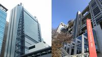 フジから日テレへ｢叩き対象｣が変わった事情 ｢イッテQ！｣騒動をきっかけに隙が生まれた