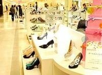 【産業天気図・百貨店】１０年度は景気底打ち感、リストラ効果で「曇り」に小幅改善、ただ中期の生き残り競争はやはり厳しい