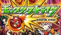 ミクシィ､｢モンスト｣はどこまで伸びるのか パズドラを破りApp Storeで売り上げ首位を記録