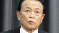 ｢性差別発言をやめない｣日本の政治家の非常識 麻生太郎副総理は2年連続ワースト1位