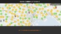 迷惑行為晒す｢道路族マップ｣管理人の言い分 登録殺到するサイトは｢不寛容｣の象徴なのか