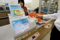 セブン＆アイ、イオンが参入　電子マネー乱戦