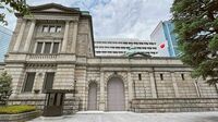 効果失った先で｢緩和演技｣続けた日銀の25年史 芸風の異なる総裁たちの｢演じ方｣をたどる