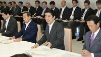 安倍政権を揺さぶる豪雨災害対策の不手際 国会会期末の攻防と自民総裁｢3選｣にも影響