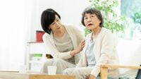 認知症の親に｢介護施設へ入所して｣どう伝える 親子なのにイライラしてしまうのは親不孝？