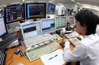 １ドル92円台でヘッジファンドはどう動くか ディーラー歴20年の達人が読む為替