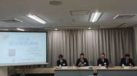 工作機械受注が月別の過去最高額1934億円記録／3月｢驚異的｣外需がけん引､内需も3年半ぶり高水準 背景に中東問題も