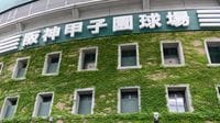 阪神電鉄vs甲子園｢名物食堂｣退去めぐる対立