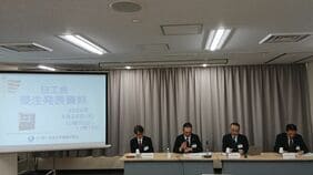 工作機械受注が月別の過去最高額1934億円記録／3月｢驚異的｣外需がけん引､内需も3年半ぶり高水準 背景に中東問題も