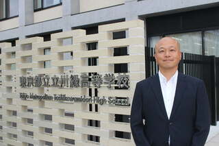 石田和仁（いしだ・かずひと）東京都立立川緑高等学校 校長2000年東京都教員採用（高校・保健体育）、全日制高校や夜間定時制高校などに10年間勤務。副校長を1年、教育行政を10年経験し、校長5年目で2025年4月より現職